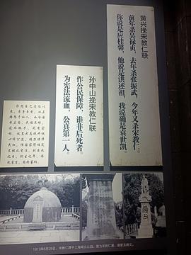 《蜘蛛侠：纵横宇宙》